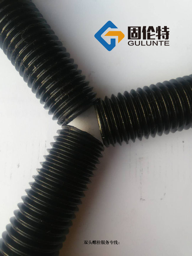 高強度雙頭螺栓批發(fā)價(jià)格