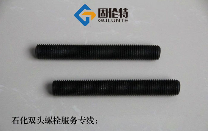 全絲雙頭螺栓國標型號規格尺寸表大全,全螺紋螺柱雙頭螺栓廠(chǎng)家直銷(xiāo)批發(fā)價(jià)格報價(jià)