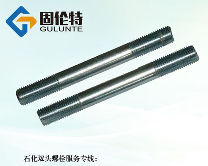 不銹鋼雙頭螺柱廠(chǎng)家 不銹鋼雙頭螺柱廠(chǎng)家