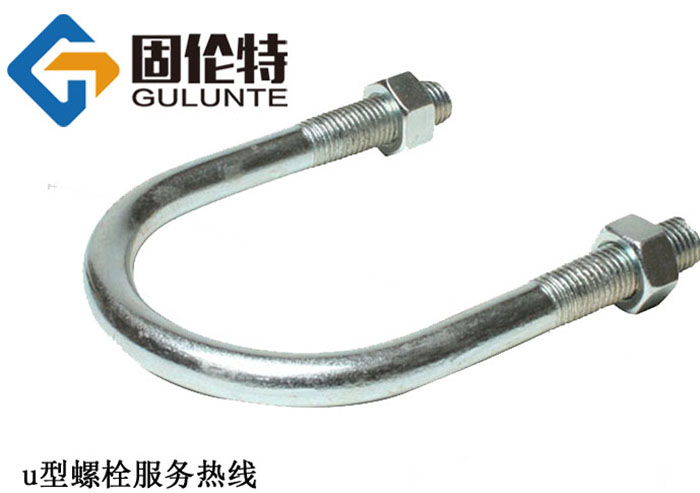 寧波u型螺栓國標型號規格尺寸表大全,8.8級u型螺栓4321